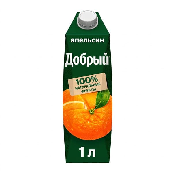 Сок апельсиновый